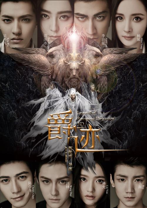 学历证书认证报告怎么弄